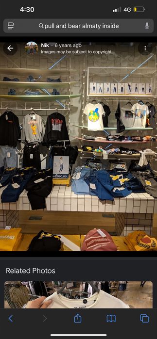 Стол Лофт Мраморный