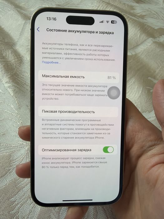 Iphone 14 pro 256gb 10/10
