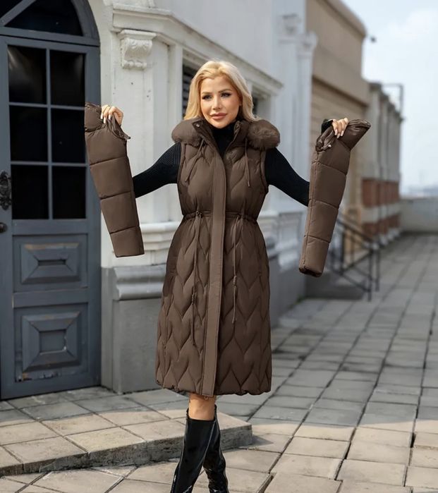 Яке кафяво дълго