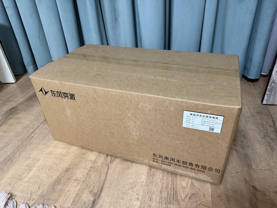 зарядник Dongfeng ep 008