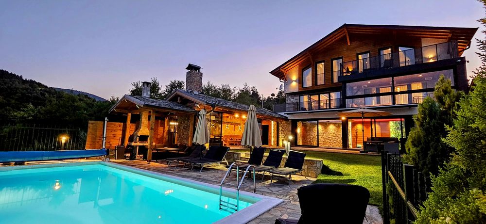 Шезлонг градински