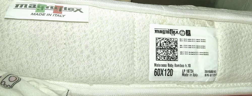 Бебешки матрак MAGNIFLEX Двулицев матрак ECO BABY BAMBOO 120х60