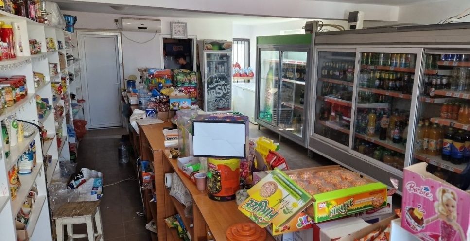 Inchiriez/vând spațiu comercial