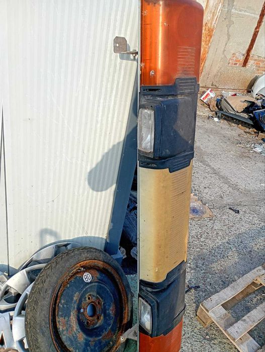 Авариина Лампа Маяк