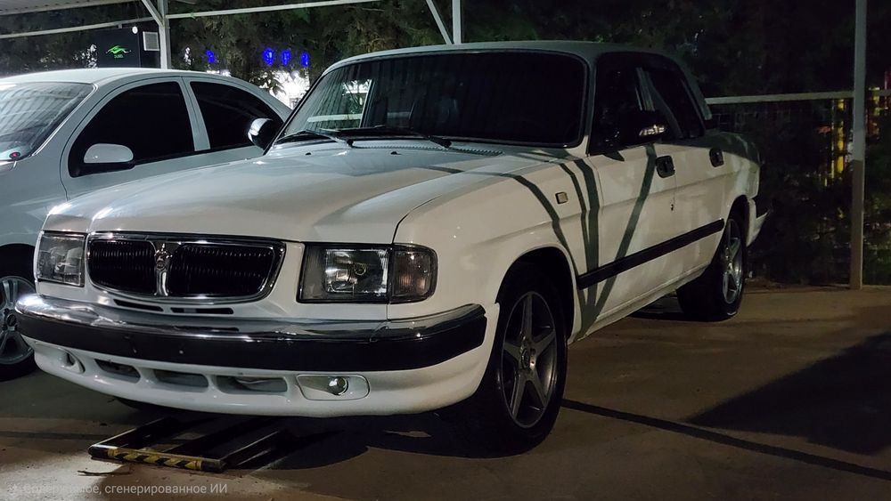 Продам Волгу 3110