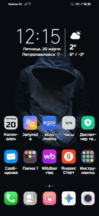 Продам смартфон хонор 9х