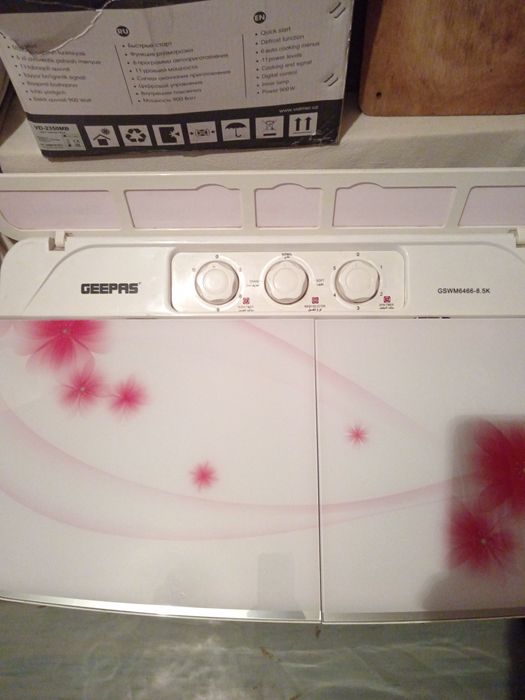 Geepas stralni mashina