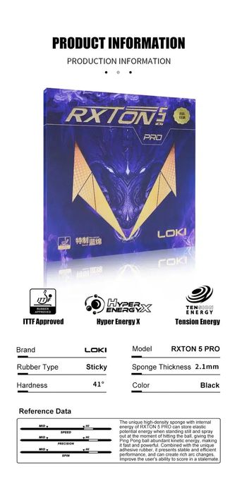 Профессиональная накладка настольного тенниса фирмы Loki Rxton 9