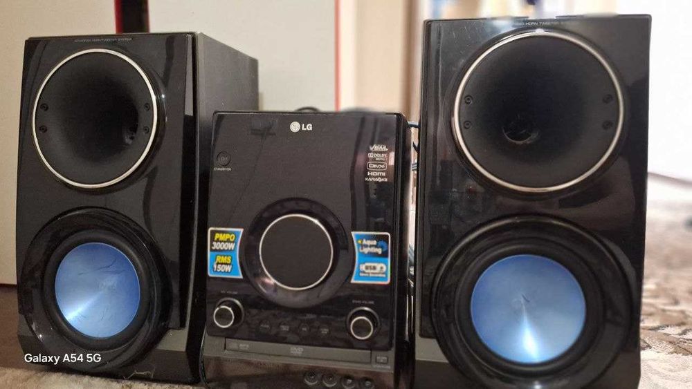 Музикалний ценьтр