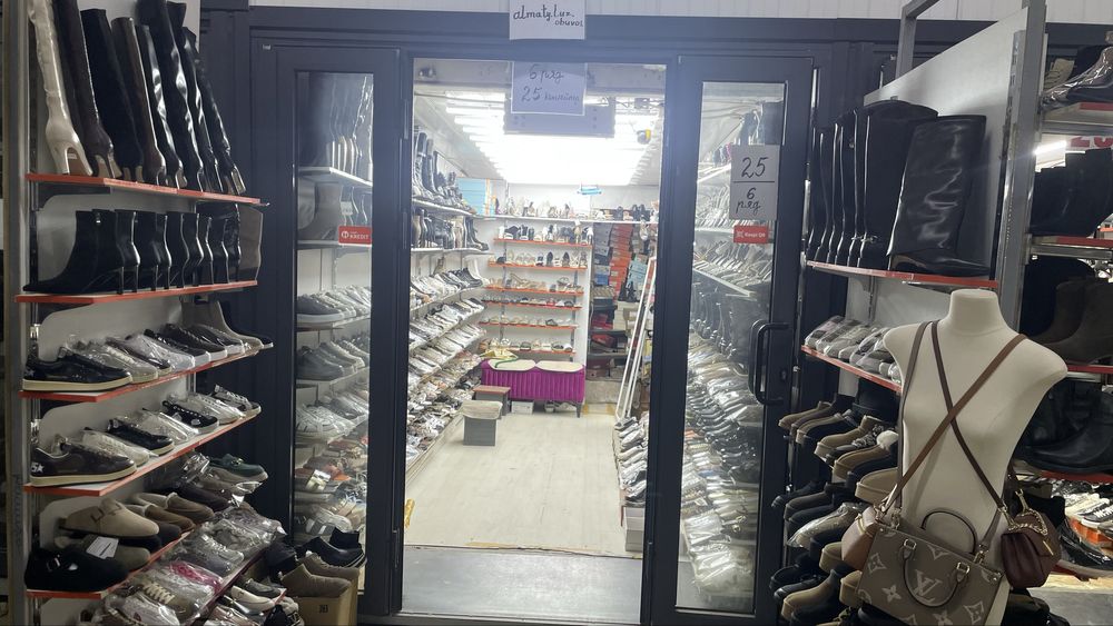 Готовый бизнес даром!