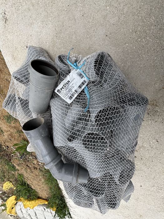 Продавам ВИК части