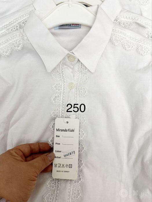 Продам вещи срочно
