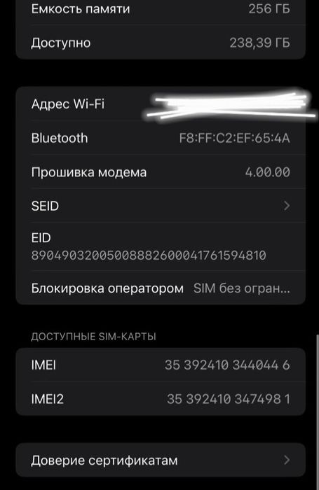 Iphone 11 Pro Max 256 GB GOLD