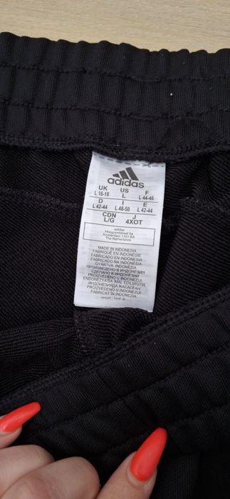 Дамско долнище Адидас
