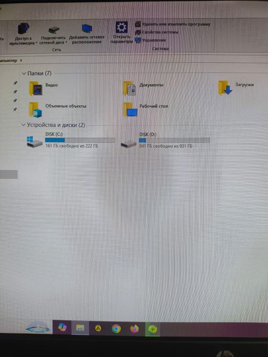 Продам компьютер срочно