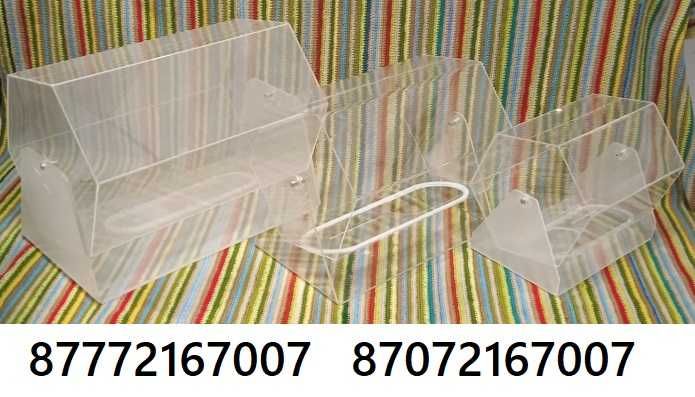 Лототрон на выбор