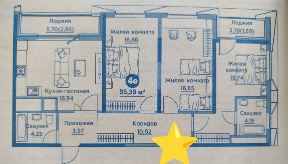 ЖК Regnum Plaza 4х-комн 95м2 ‼️ Мирзоулугбекский