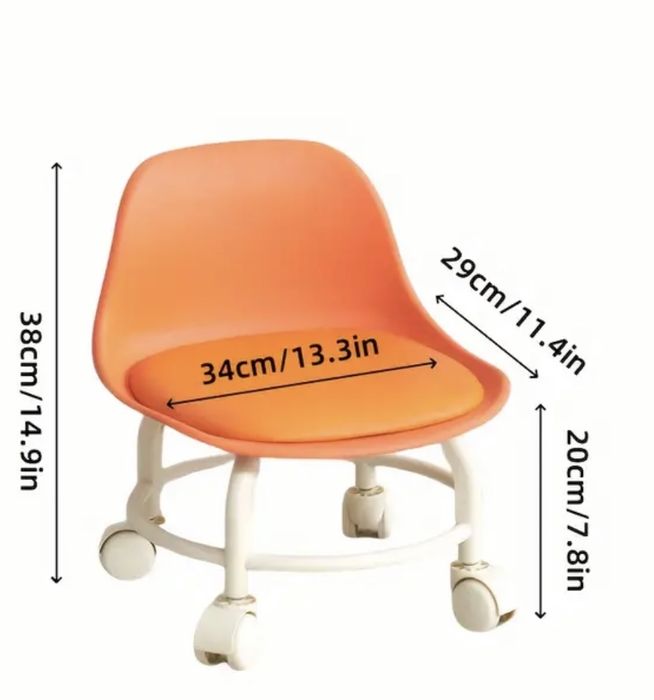 Черна табуретка за педикюр