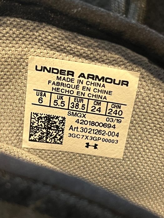 Under Armour Anatomix Spawn Mid 'Black'