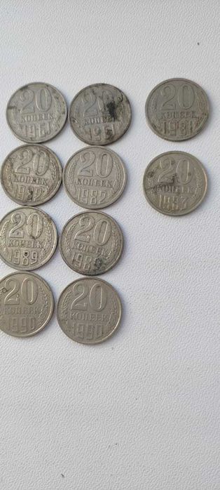 Монеты старые Россия