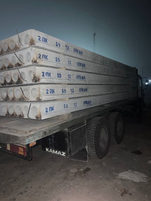 Beton plita | Бетонные плиты | Плита перерытия | Доставка