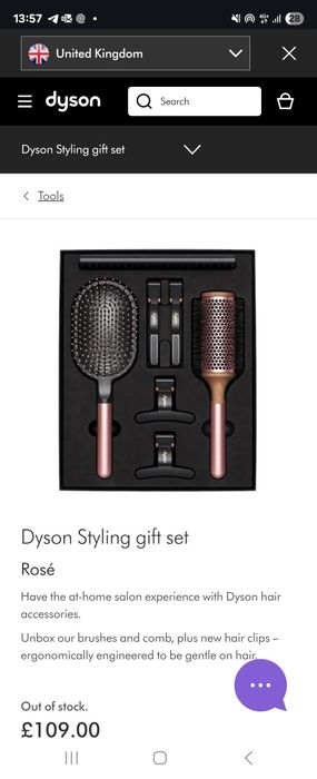 Набор расчесок dyson