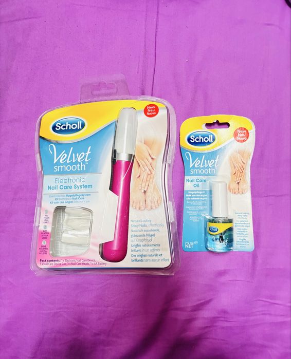 Set NOU manichiura pedichiura pila electrica+ulei intarire unghii