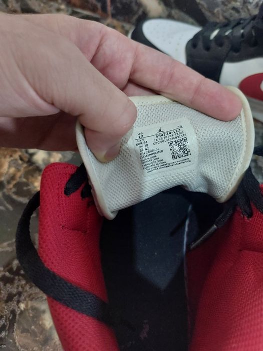 Adidasi Jordan 1 mid