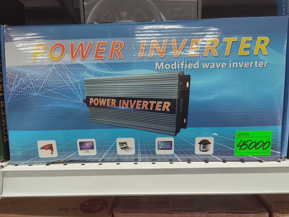 Преобразователи напряжения