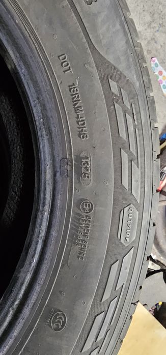 Продам шины летние, в отличном состоянии.