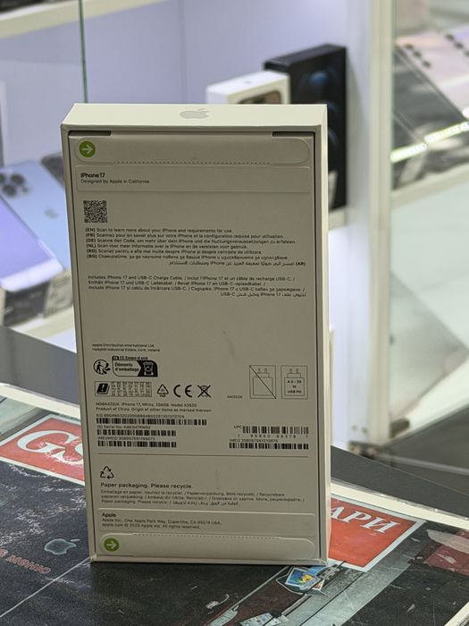Iphone 17 256Gb *Запечатан*