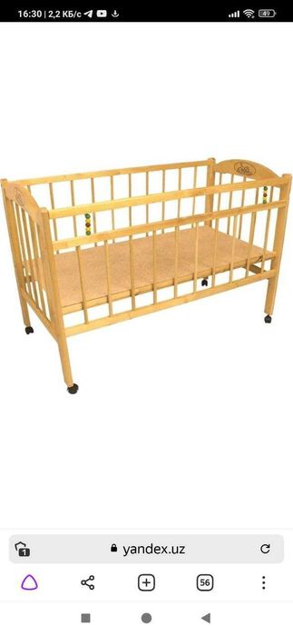 Кроватка детская на калесиках