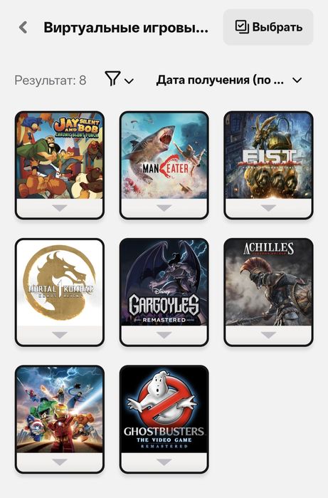 Аккаунт (игры) для Nintendo Switch