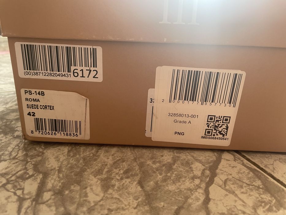 Мъжки обувки mason garments