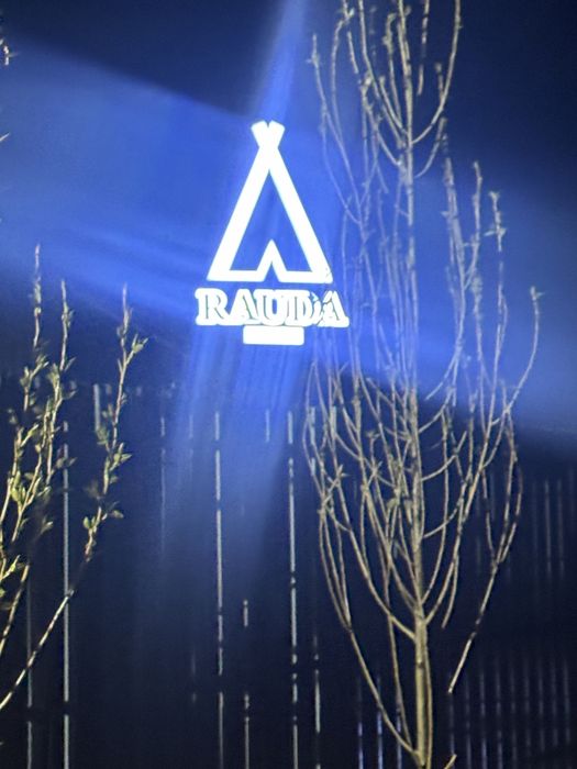 Посуточно загородные дома