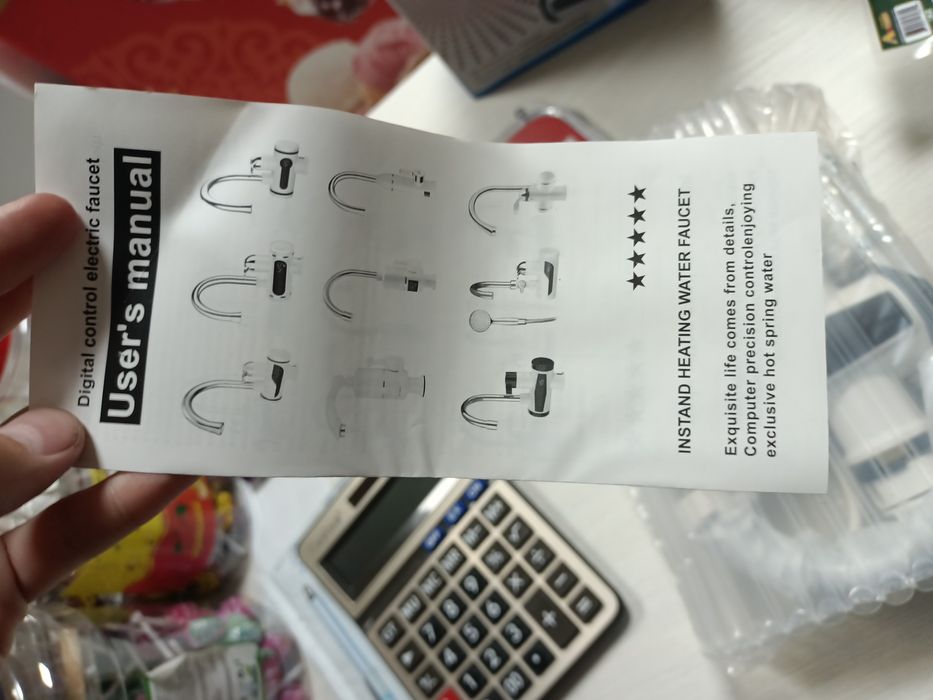 Продам кран новые