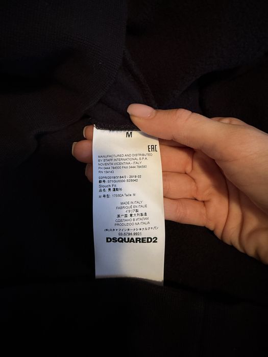 Dsquared2 Суитчер/Hoodie/Unisex/Черен цвят