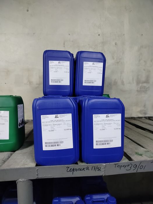 Пустой канистралар