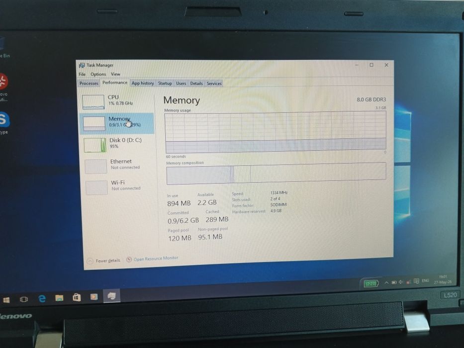 Мощен ThinkPad L520 | Четириядрен i7 | Max RAM | Нова чанта + Зарядно