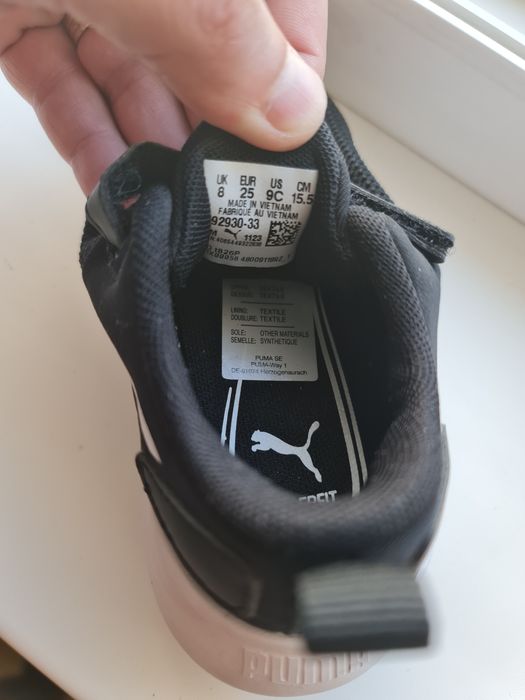 Adidasi puma copii nr 25