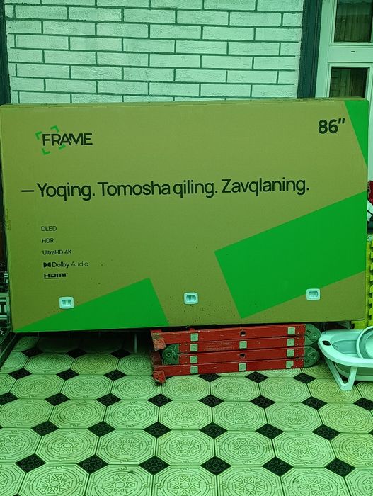 Продам телевизор