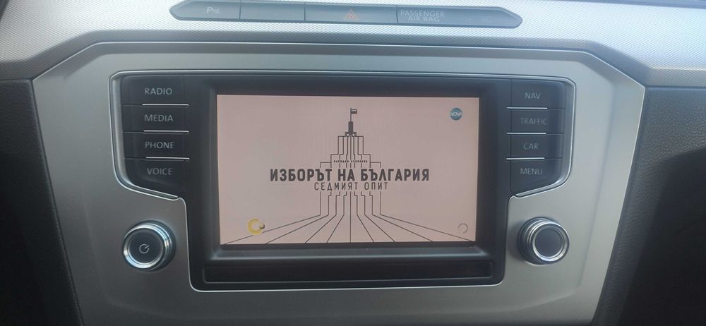 Оригинална Медия VW Passat,Golf,Touaran + тел Sony за видео в движение
