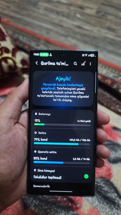 Samsung S22 ultra 5G