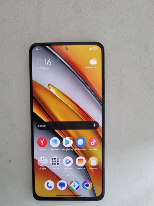 Продам Poco F3 256GB