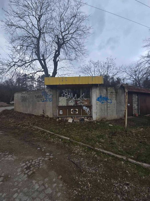 Павилион , Бутка. магазин