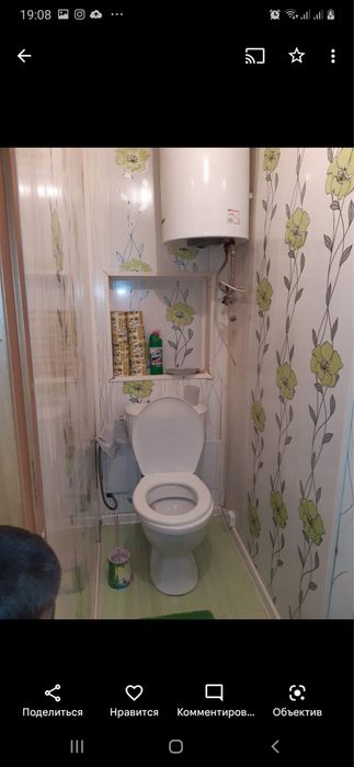 3-х комнатная квартира