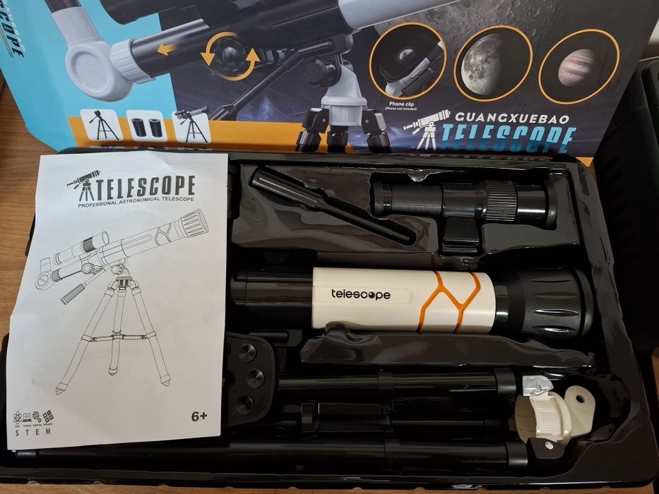 Игрушки Телескоп и автомат