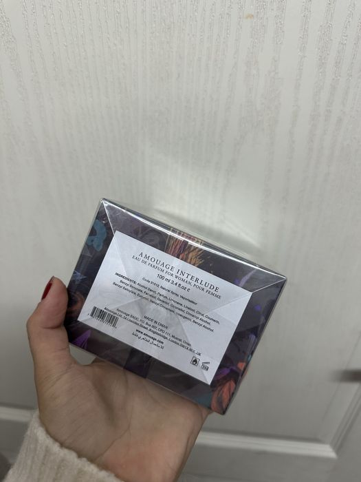 Amouage interlude edp