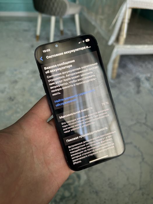 iphone 13 pro 256 gb