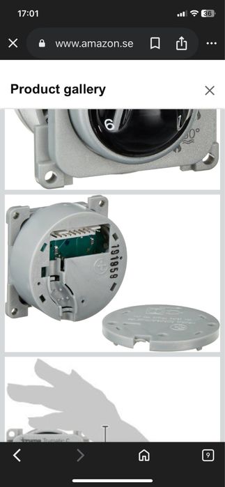 Управление Truma Trumatic C